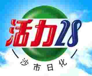 螺旋藻能降血脂你知道吗？
