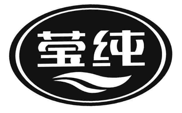 睾丸炎怎么治